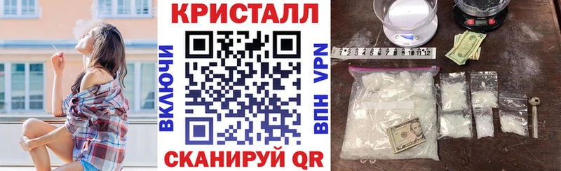 наркотики  Кяхта  Amphetamine 97% 