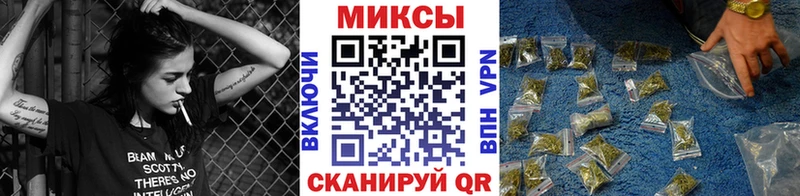 БУТИРАТ 1.4BDO  купить   Кяхта 