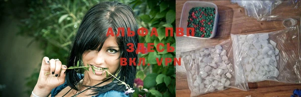 твердый Красноперекопск
