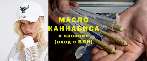 марки lsd Краснослободск