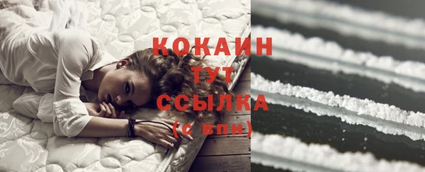 гашиш Кодинск