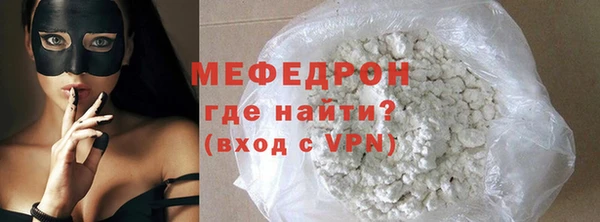 марки lsd Краснослободск