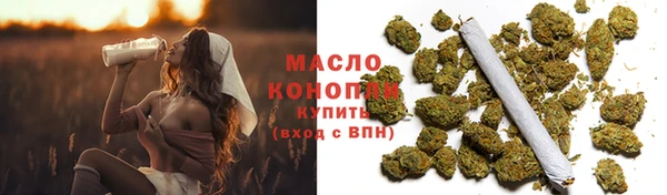 метадон Костерёво