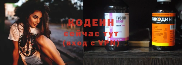 мефедрон мука Кулебаки
