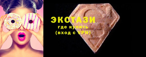 герыч Кукмор