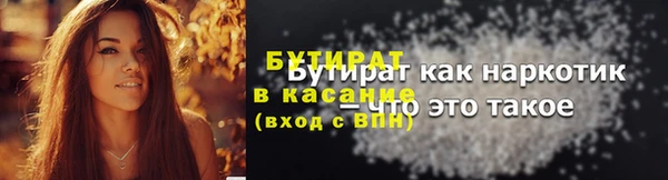 не бодяженный Куйбышев