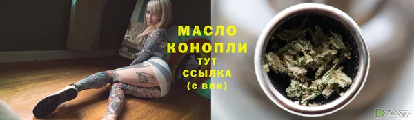 герыч Кукмор