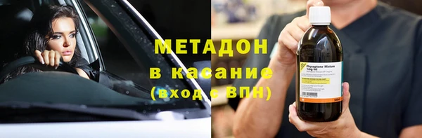 не бодяженный Куйбышев