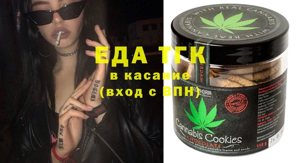 гидра Козловка