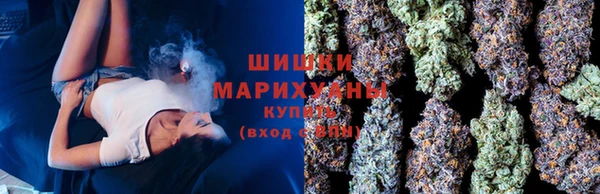 марки lsd Краснослободск