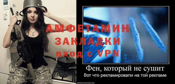 дживик Коряжма