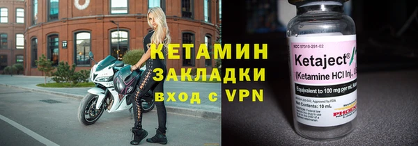 ГАЛЛЮЦИНОГЕННЫЕ ГРИБЫ Краснотурьинск
