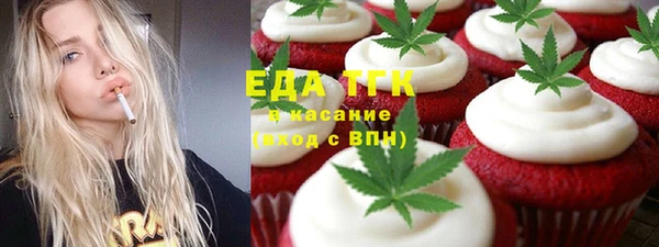марки lsd Краснослободск