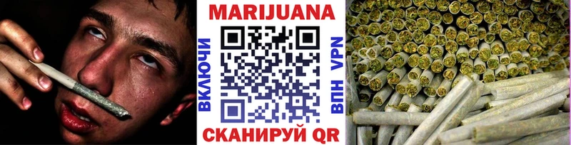 Марихуана ГИДРОПОН  кракен сайт  Кяхта 